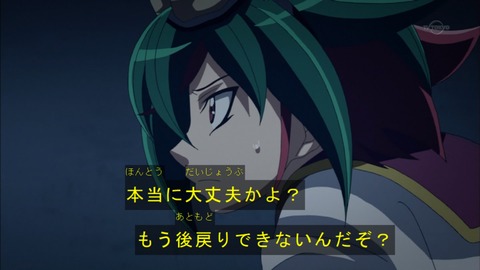 Capture20150705-173021
