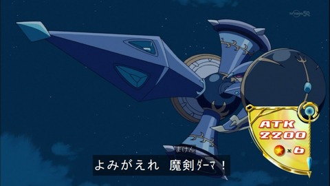 Capture20141228-173947