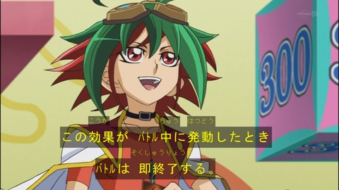 Capture20140824-174911