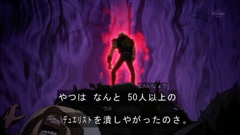 Capture20150913-173951