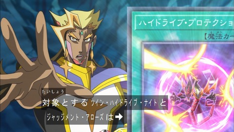Capture20190320-183947