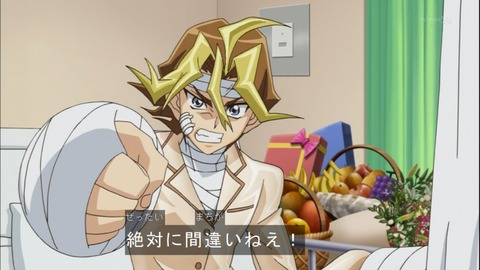 Capture20140601-173725