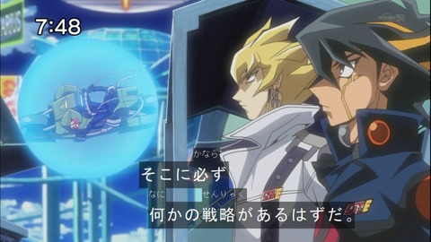 Capture20140524-074823