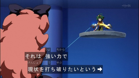 Capture20140907-174035