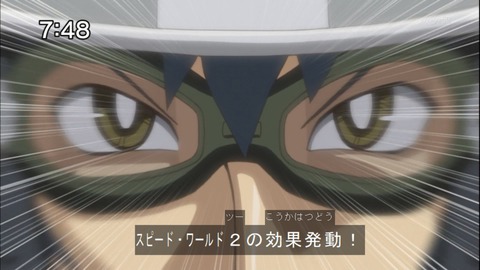Capture20140524-074808