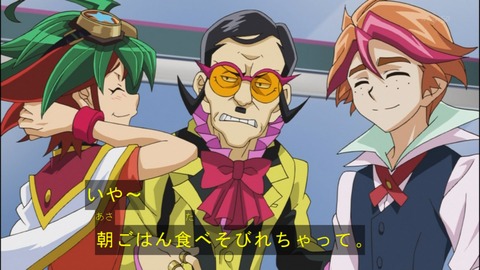 Capture20140727-173650