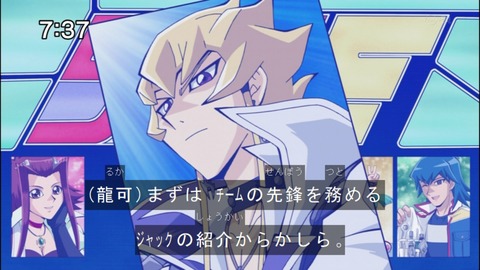 Capture20140809-073751