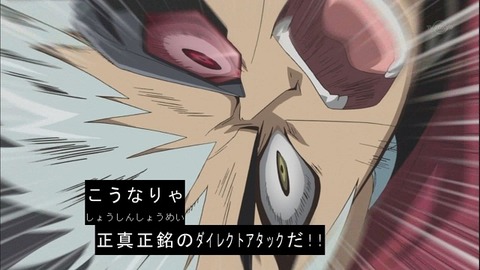 285