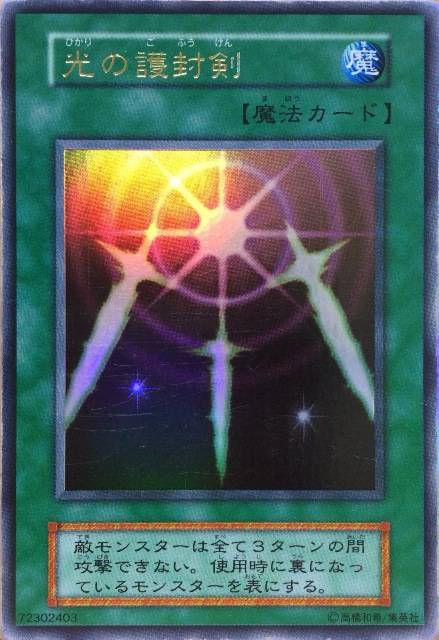 779