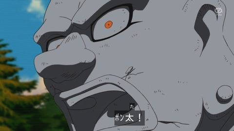 1370767945158