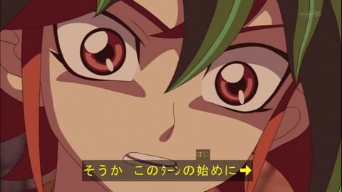 Capture20141109-175216
