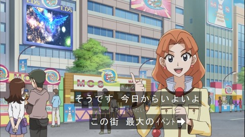 Capture20141012-173534