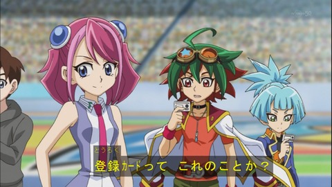 Capture20141012-175056