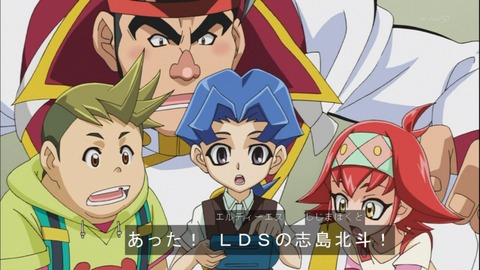 Capture20140601-175241