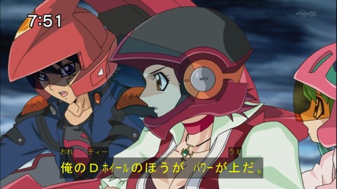 Capture20141004-075111