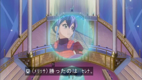 Capture20150823-173945