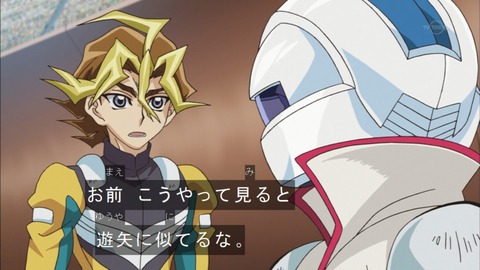 Capture20150906-175404