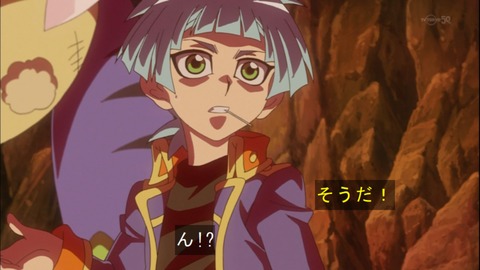 Capture20150329-175249