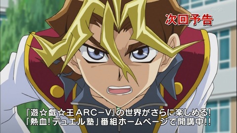 Capture20140713-175702