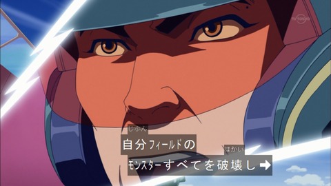 Capture20150816-174750