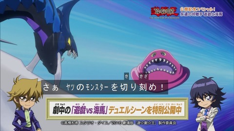 Capture20160423-075609