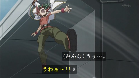 Capture20141123-173557