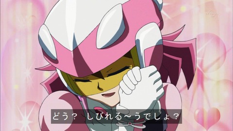 Capture20150816-174623