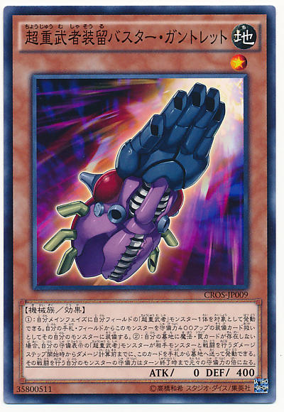 4939