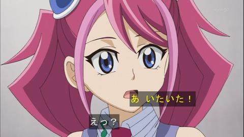 Capture20141012-174029