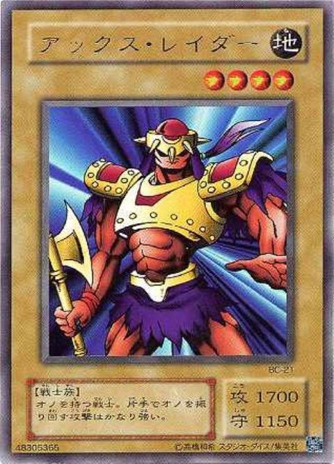 7812
