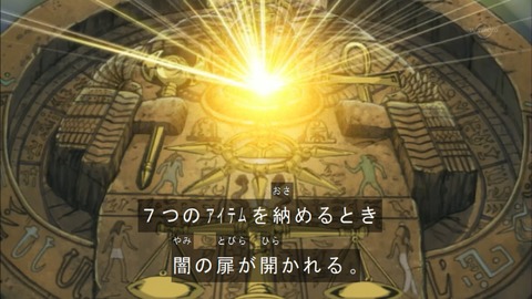 Capture20160604-074854