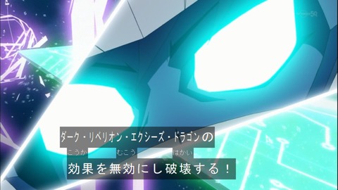Capture20141228-174852