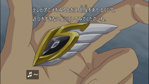 Capture20140525-173012