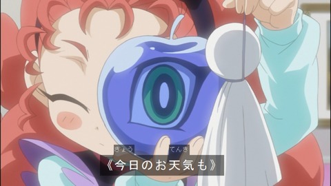 Capture20140907-173703
