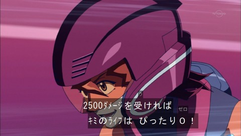 Capture20150927-173857