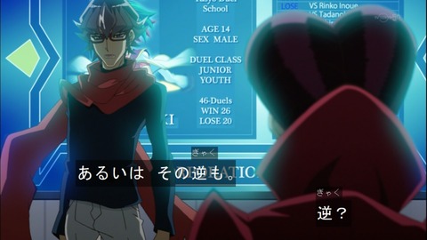 Capture20140601-173703