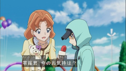 Capture20141019-175259-1