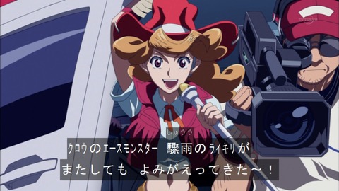 Capture20151115-175022