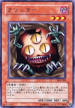 3358