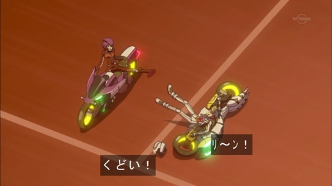 Capture20151129-173544-1