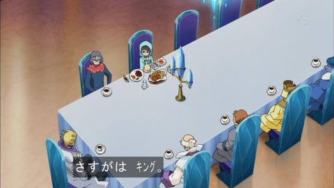 Capture20150823-174910