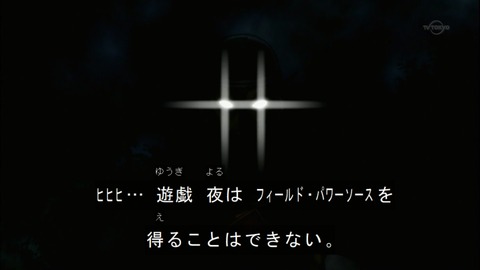 Capture20150509-074022