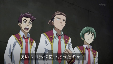 Capture20140525-174845
