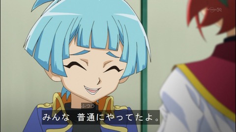 Capture20140518-175420