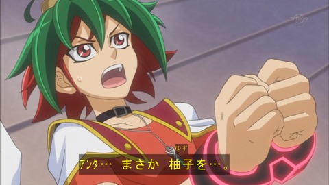 Capture20150705-175329