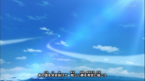 Capture20141109-173305