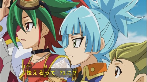 Capture20141019-173614