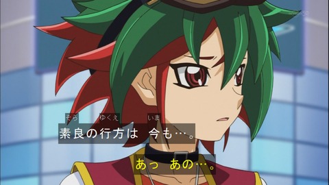 Capture20150111-174938