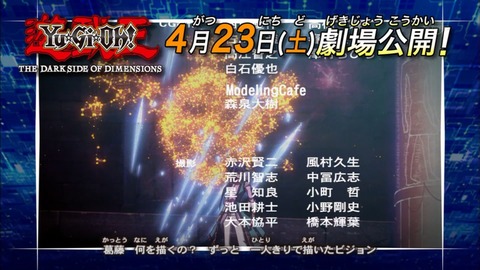 Capture20160403-175417