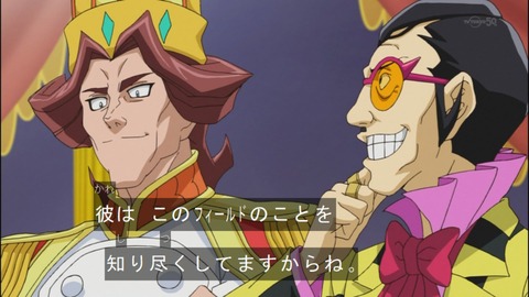 Capture20140727-174151